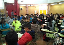 IES Llanes